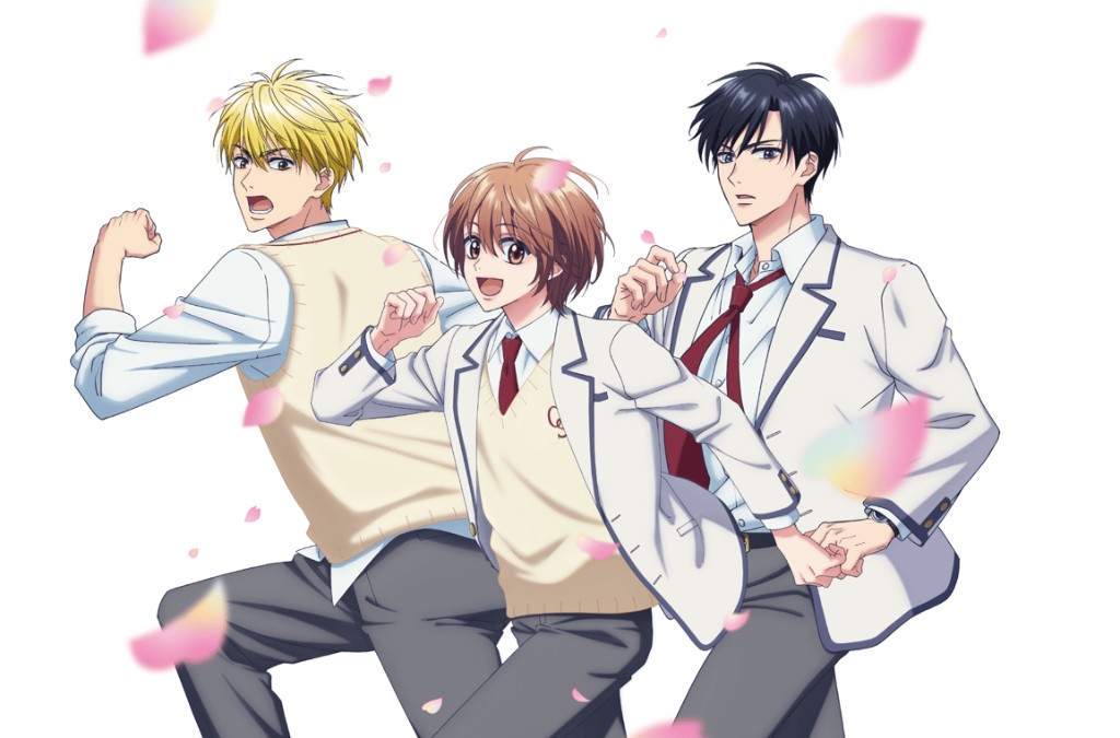 Hana-Kimi
