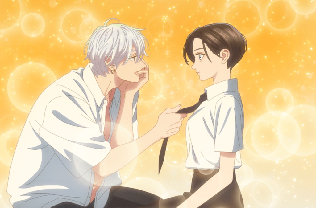 Uruwashi no Yoi no Tsuki