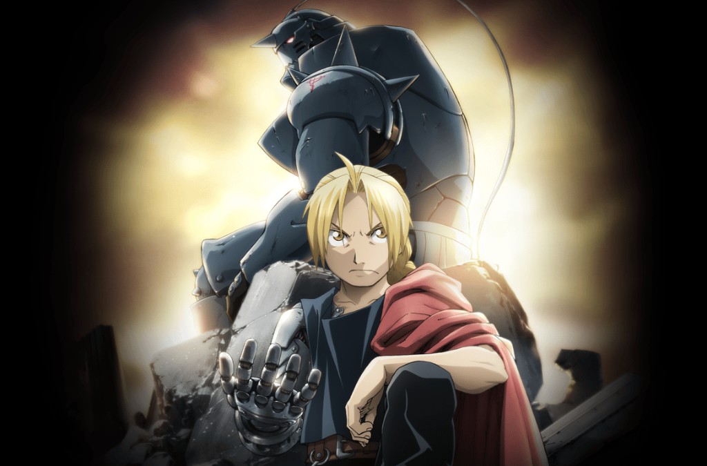 Fullmetal Alchemist: Brotherhood
