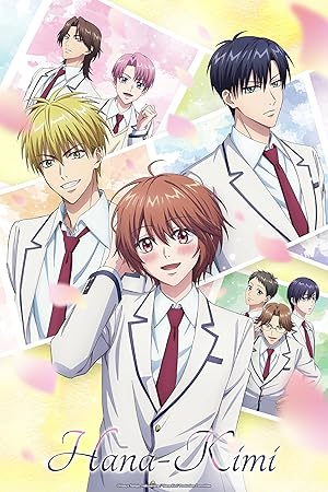 Hana-Kimi