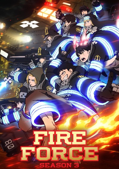 Fire Force (Enen no Shouboutai)