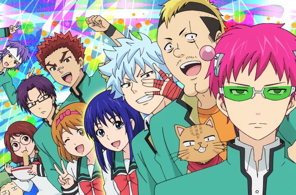 Saiki Kusuo no Psi Nan