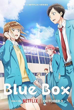 Blue Box