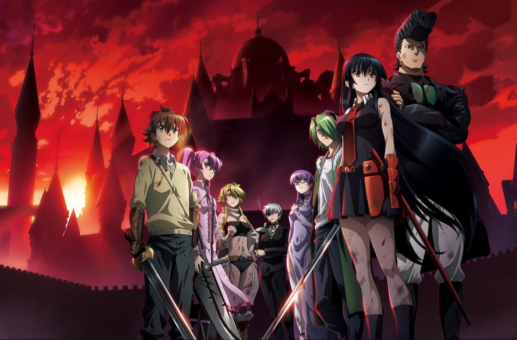 Akame ga Kill!