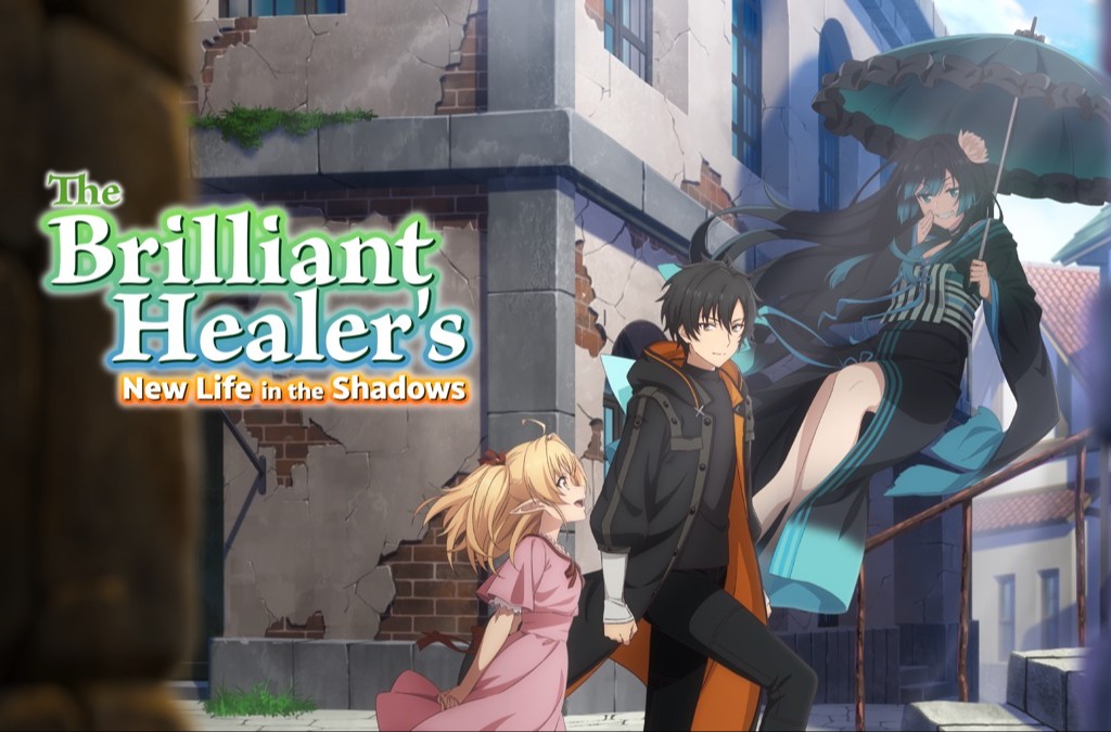 The Brilliant Healer's New Life in the Shadows