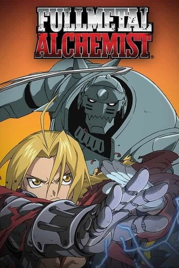 Fullmetal Alchemist