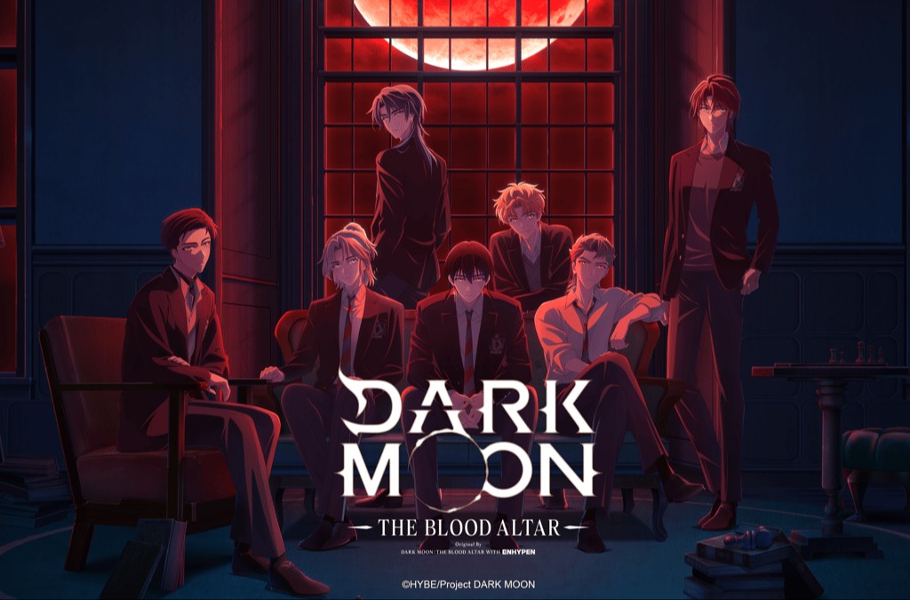Dark Moon: The Blood Altar