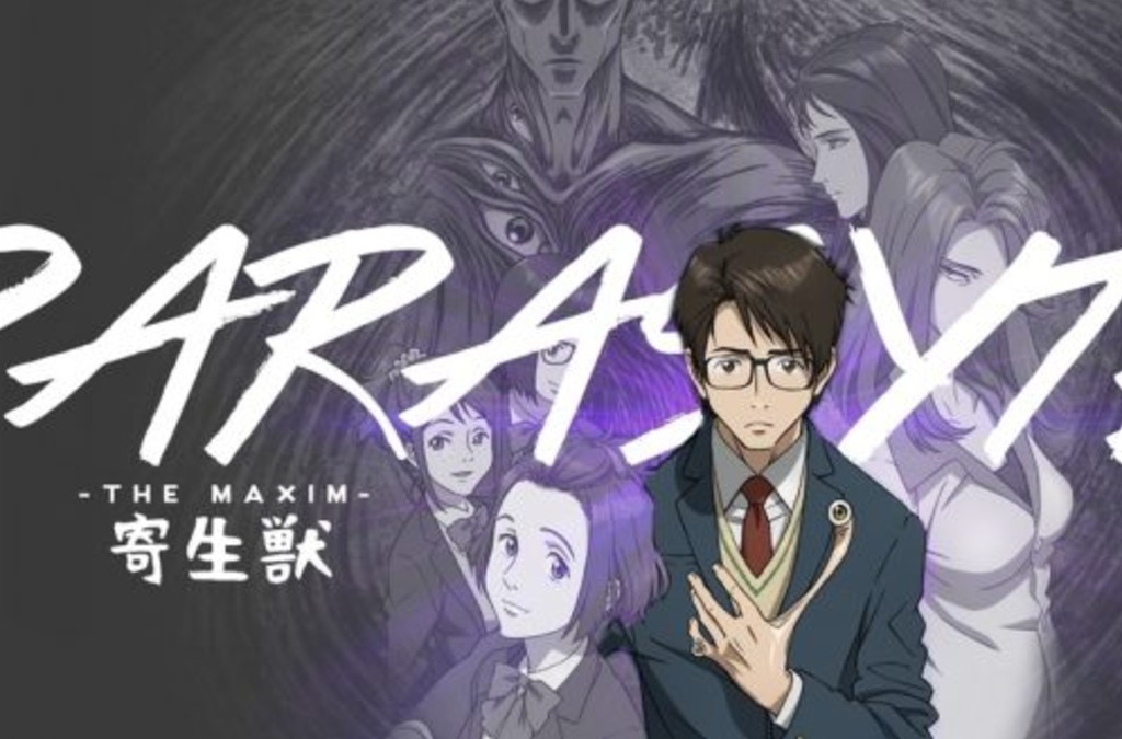 Parasyte: The Maxim